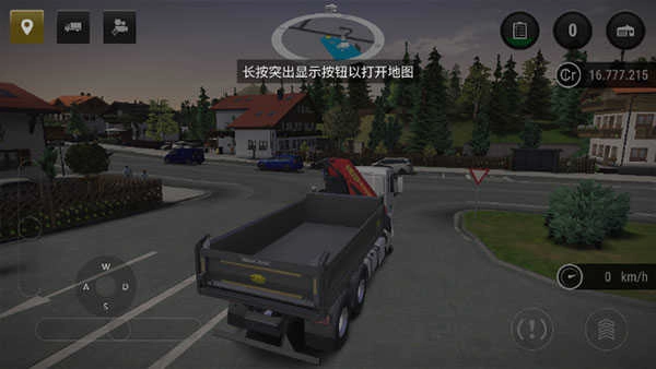 模拟建造3汉化版图1
