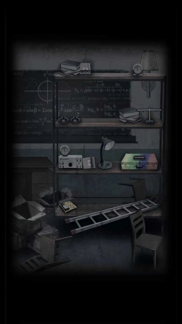 禁忌学院