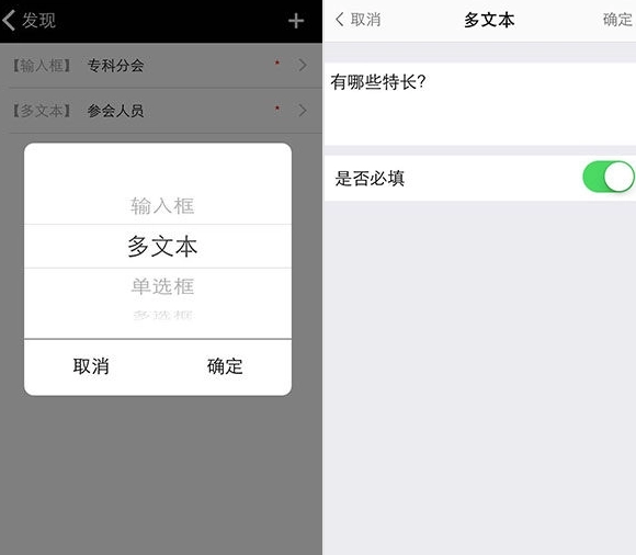 准到图1
