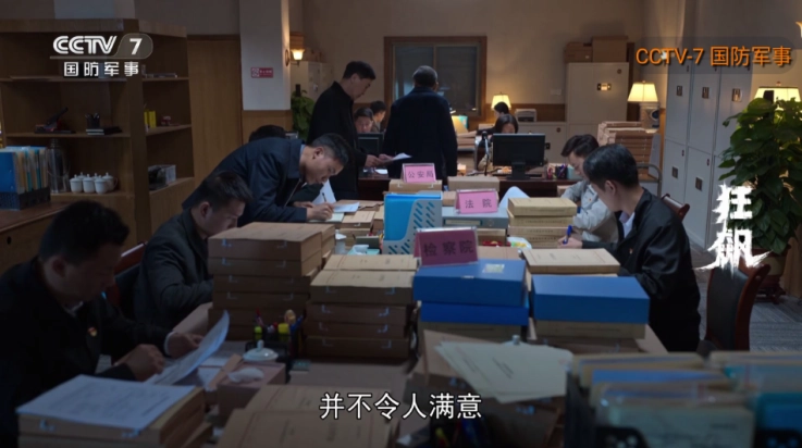 畅看直播图2