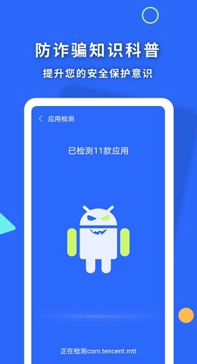暴雪清理王图2