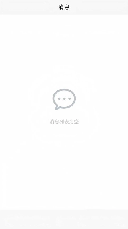瓦兰代售图4
