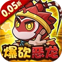 鱼网大作战