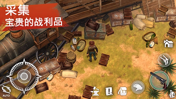 西部土地生存正版图3