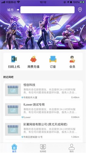 51尚图3
