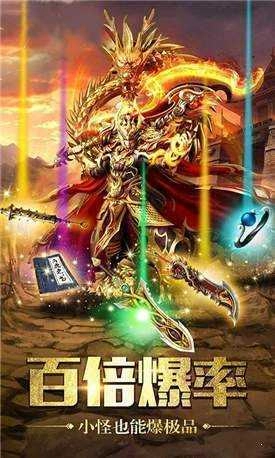 耀光沉默世界6.109图3