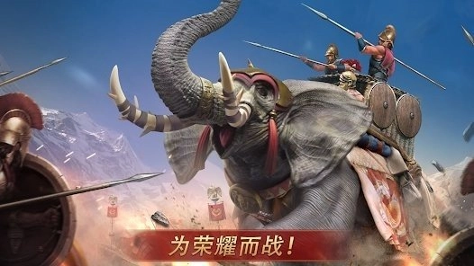 罗马与征服(RomeEmpireWar)193最新下载