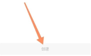 Bidow自习室图2