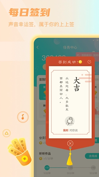 sure图1