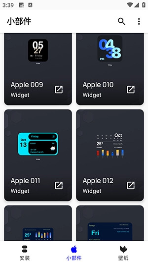 Apple Widgets 图2