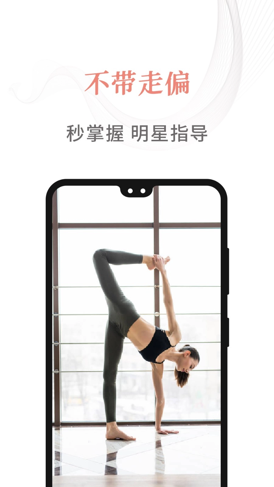 盆友图1