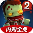 迷你英雄2.4