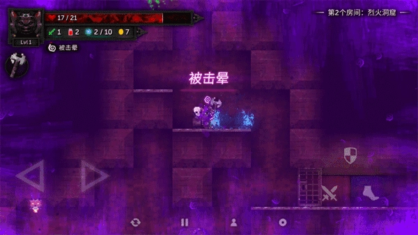 烛火地牢2安卓版