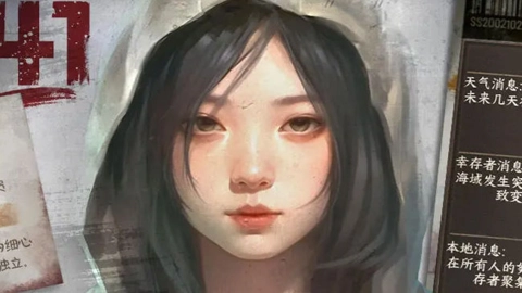 我在末世开超市 图1