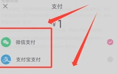 悸花乐读免费版图2