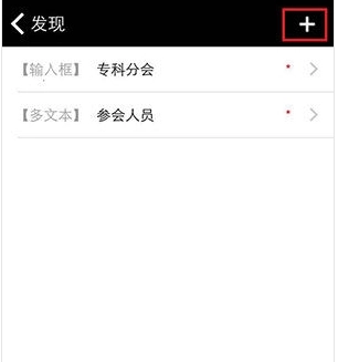 准到图4