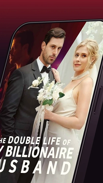 ReelShort免费版图3