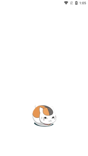 影猫仓库追剧图2