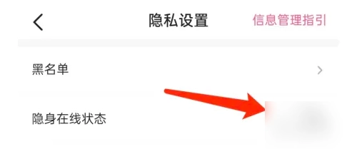 皮皮蟹hello-图12