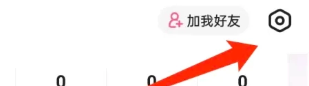 皮皮蟹hello-图14