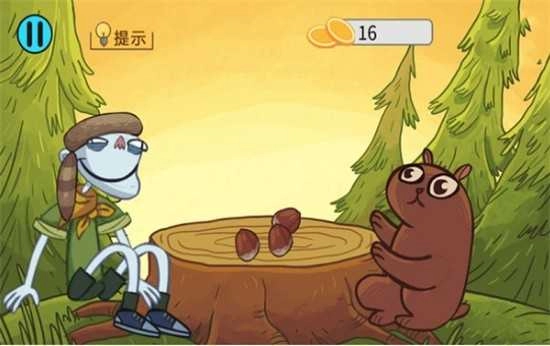 智力大比拼图4