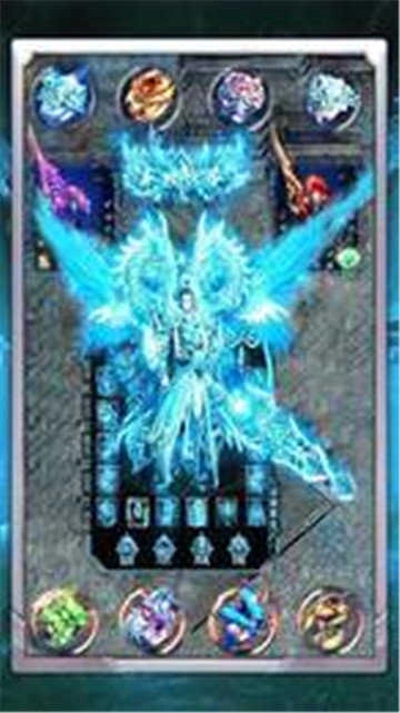 冰雪攻速版(3)