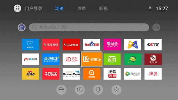 飞视浏览器 图2
