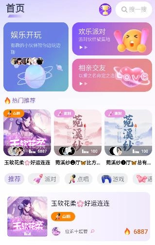 KOKO电竞(1)