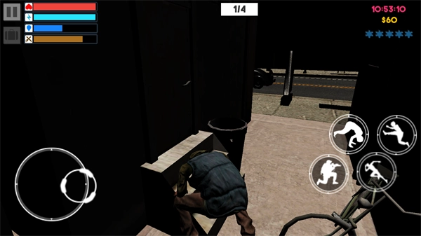 流浪汉都市生存