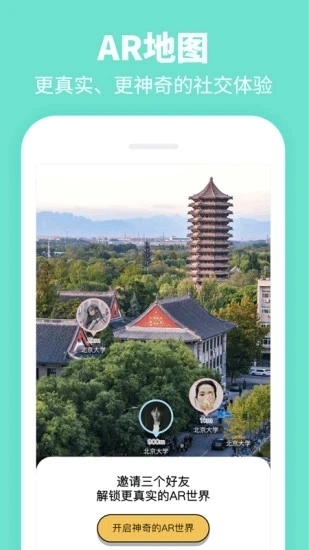 summer免费 图4