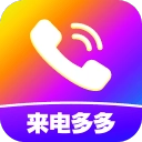 来电视频铃声安装手机版