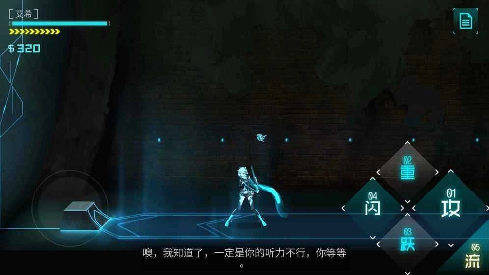 icey艾希(ICEY)