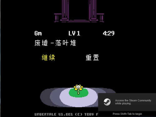 sans模拟器手机版