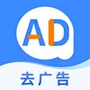 广告拦截卫士跳广告 