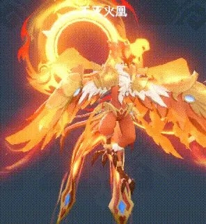 猎风传说-不灭凤凰战斗特效