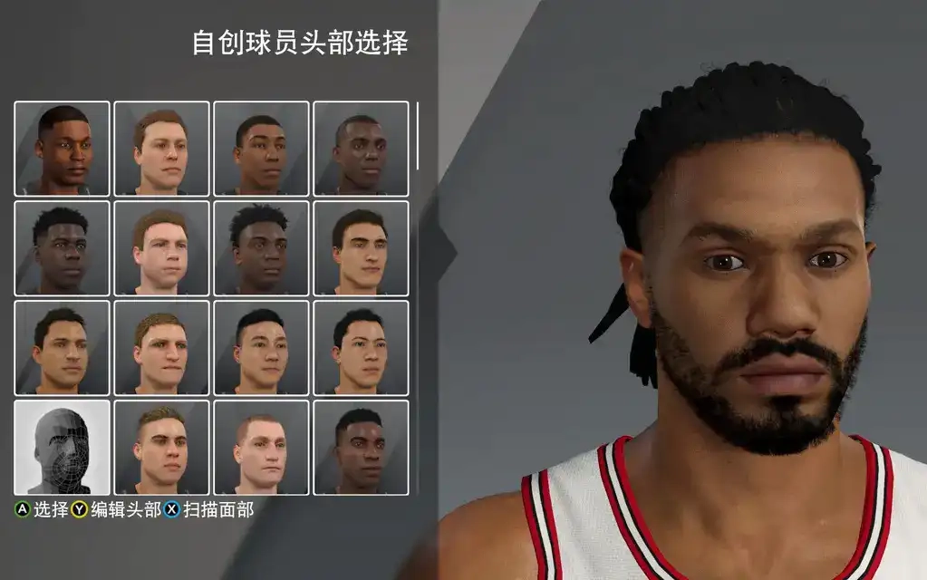 nba2k21免谷歌直装版
