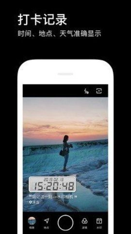 彩印相机图1