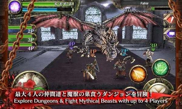 王国征服(Kingdom Conquest)
