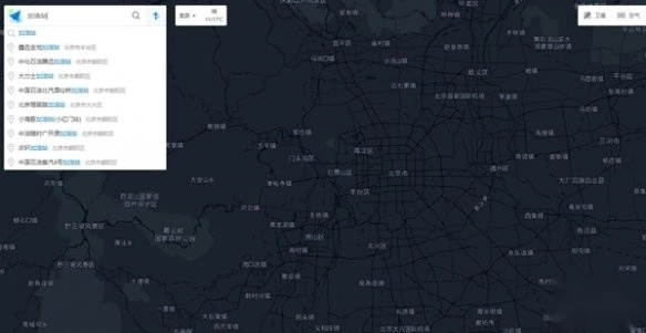 高德地图免费