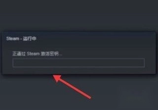 steam手机版免费下载