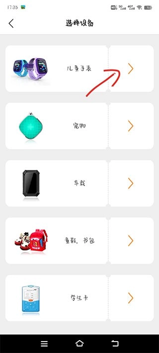 智汇岛图1