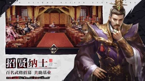 绝世三国绝色 (3)