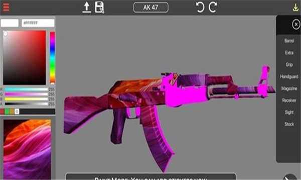 csgo皮肤制作器(CSGO Skin Maker) 图3
