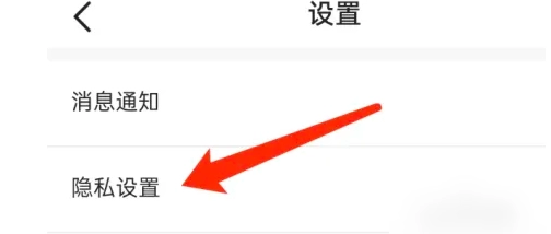 皮皮蟹hello-图13