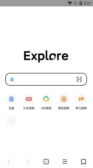 氢流浏览器安卓版图1
