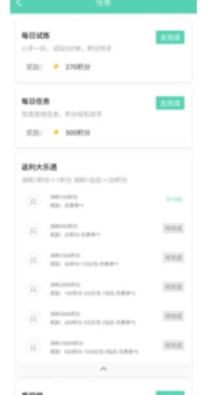 GG大玩家中文版图2