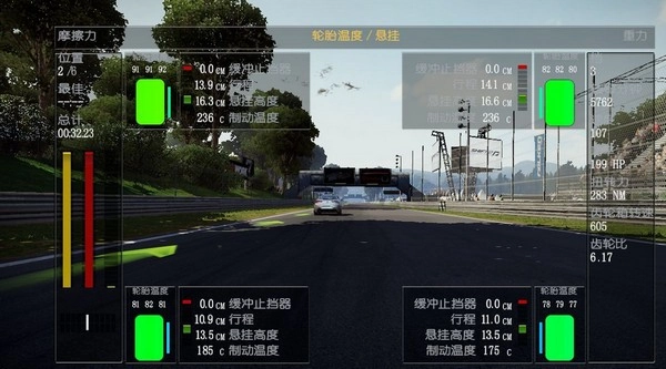 极品飞车15(2)