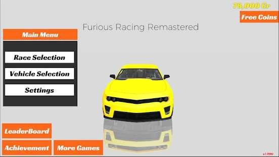狂怒赛车重制Furious Racing Remastered