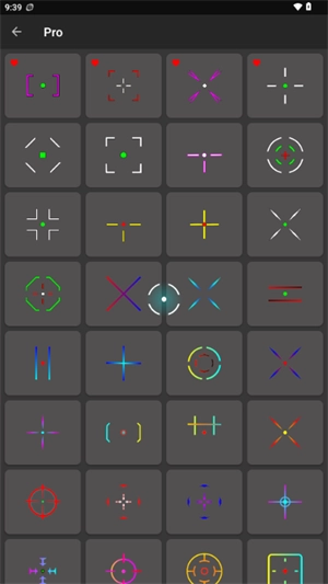 沐泽准心Pro图5