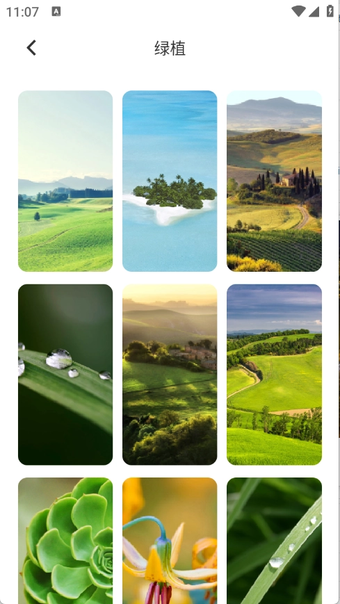 茄子漫画壁纸图2